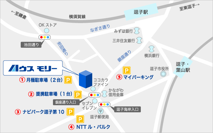 ハウスモリー地図