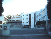 第一中学校 第一中学校